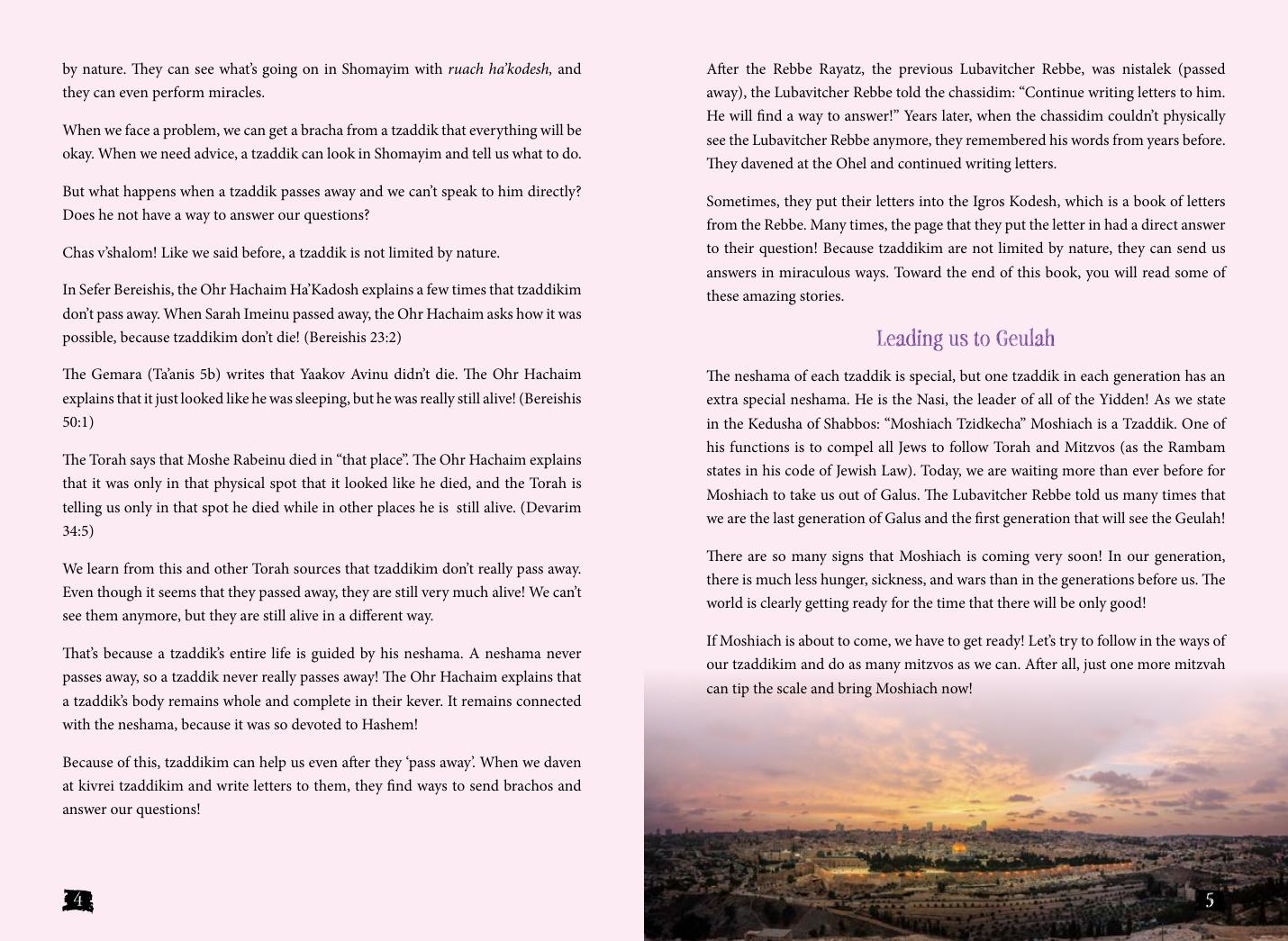 A peek inside Volume 1