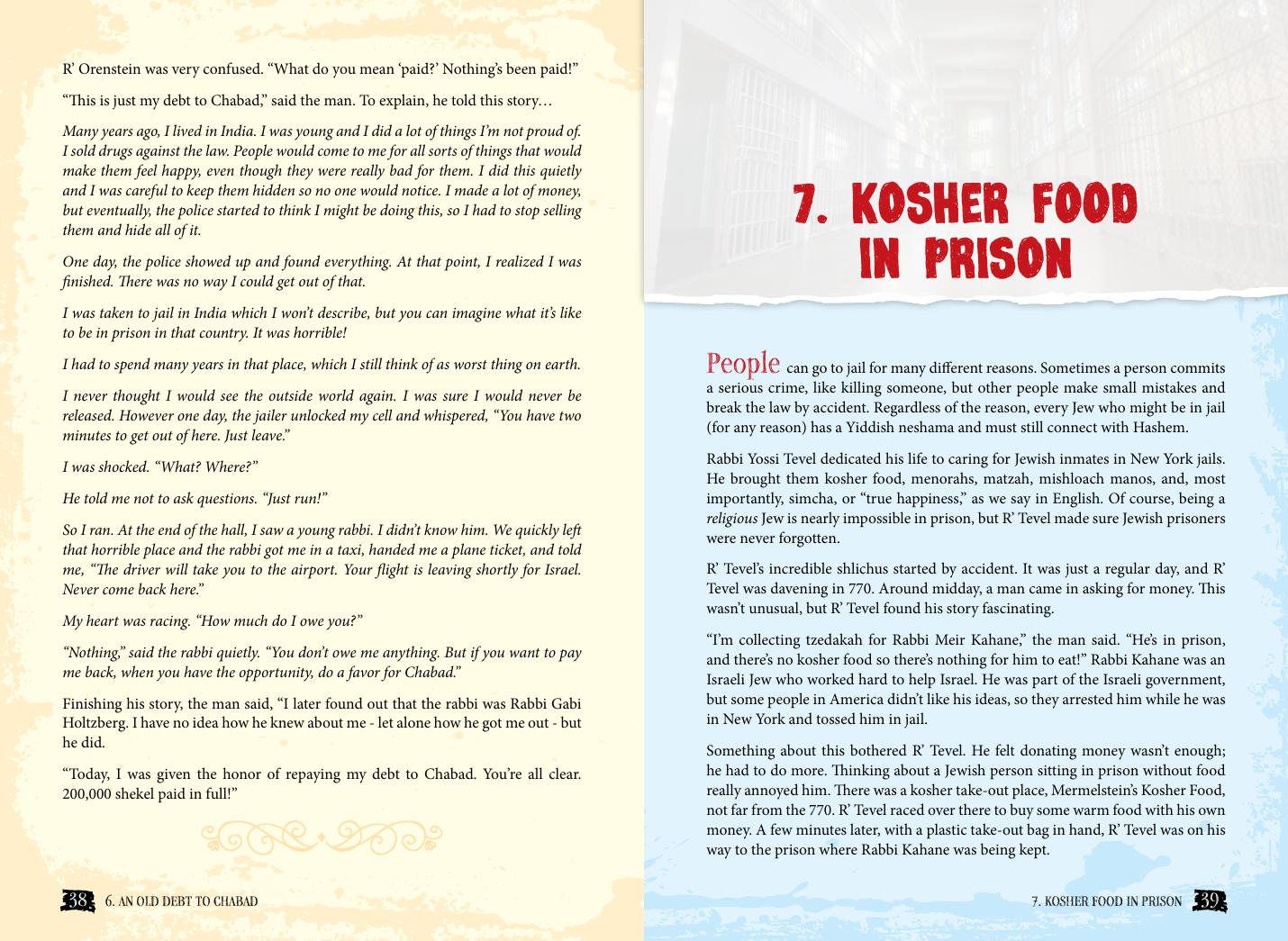 A peek inside Volume 1