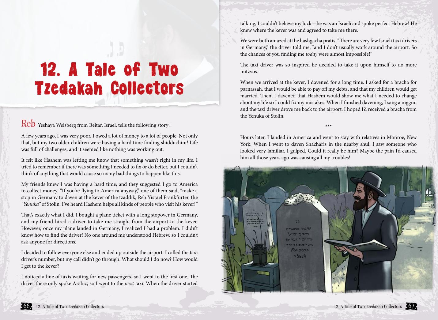 A peek inside Volume 1