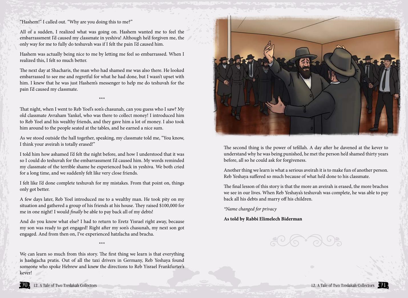 A peek inside Volume 1