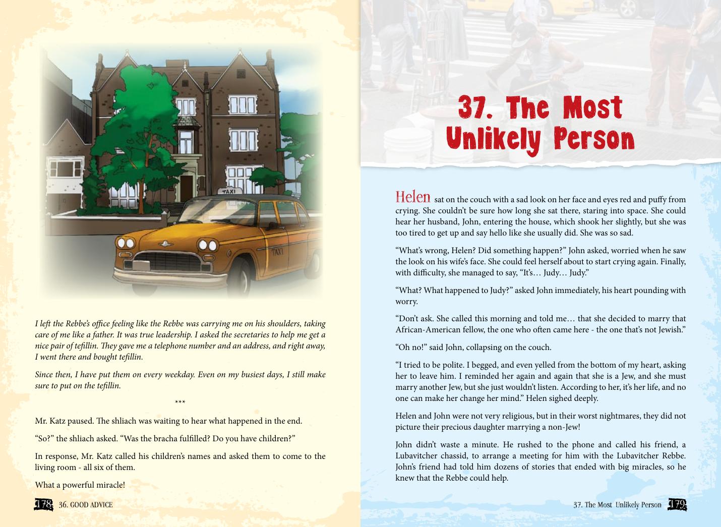 A peek inside Volume 1