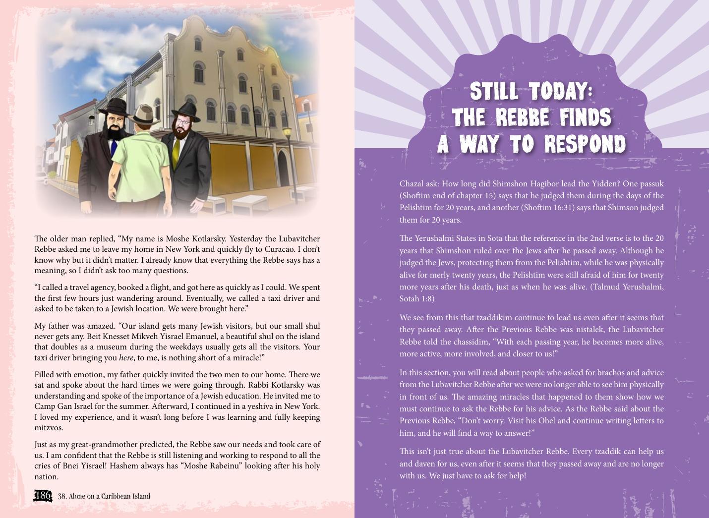 A peek inside Volume 1