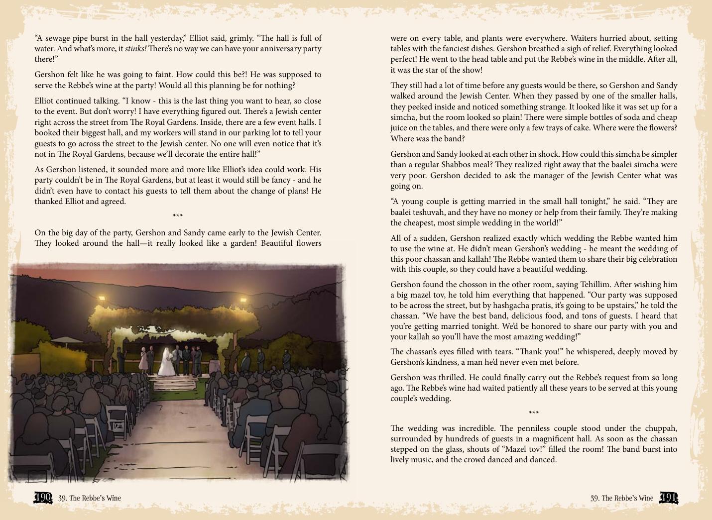 A peek inside Volume 1