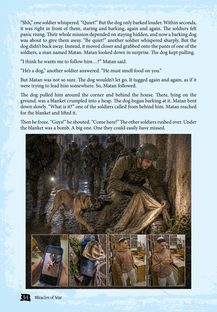 A peek inside Volume 5