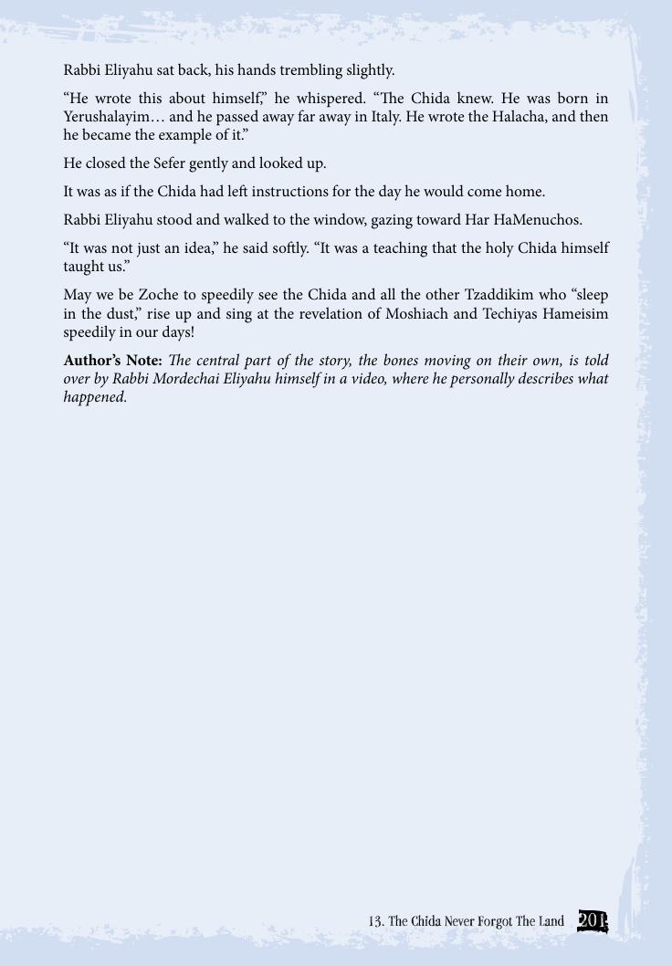 A peek inside Volume 5