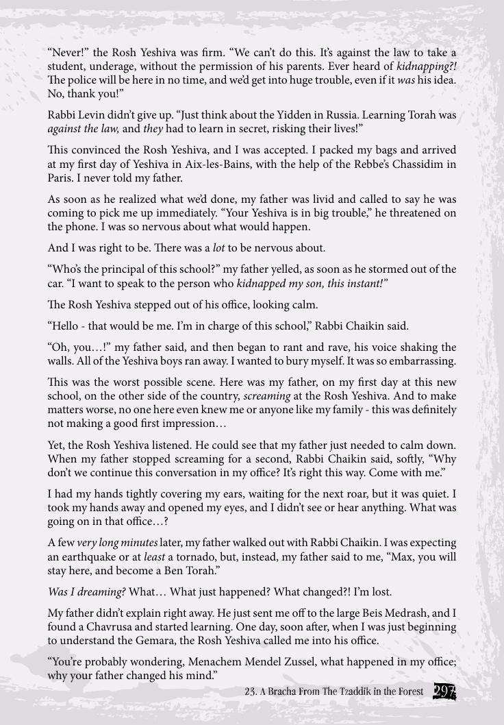 A peek inside Volume 5