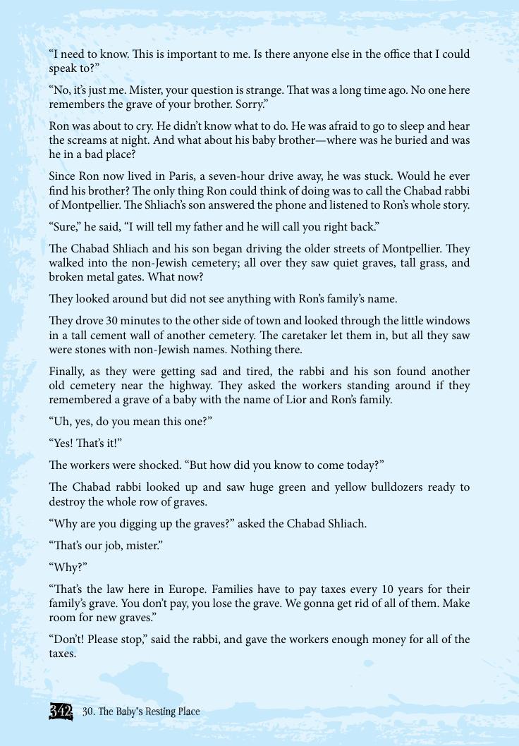 A peek inside Volume 5