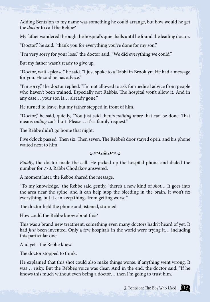 A peek inside Volume 5