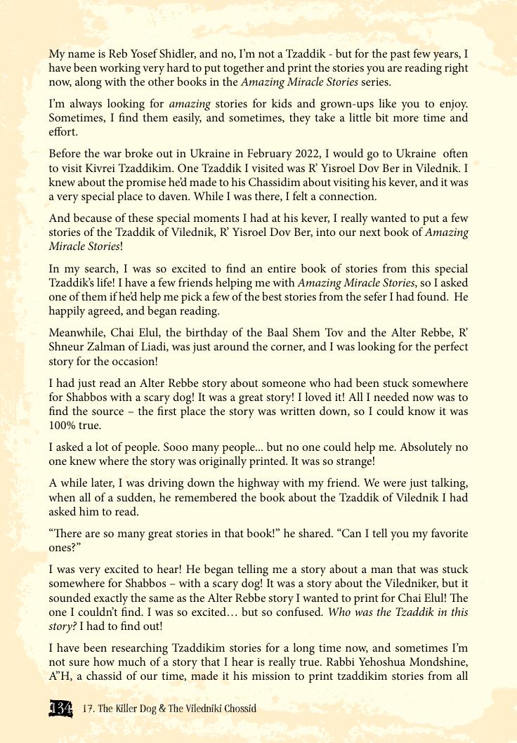 A peek inside Volume 3