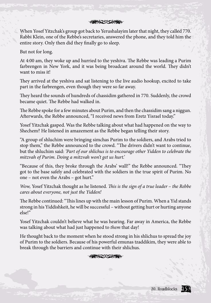 A peek inside Volume 3
