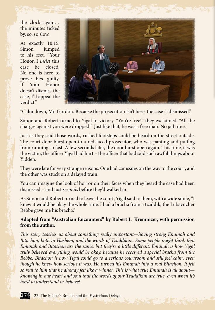 A peek inside Volume 3