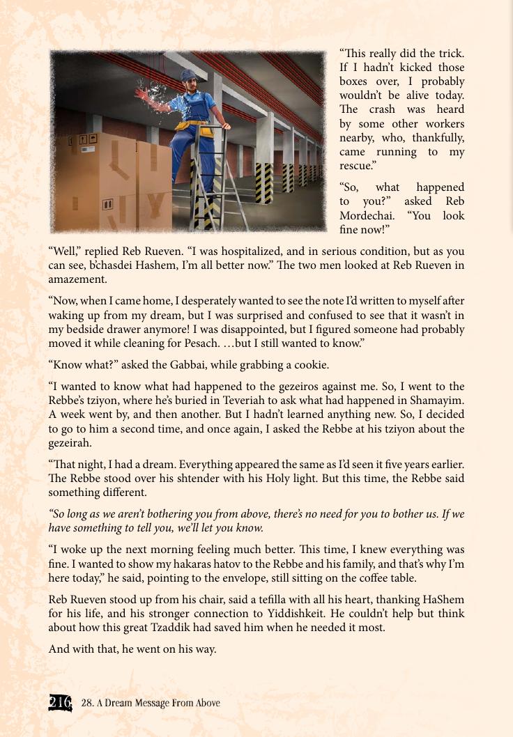 A peek inside Volume 3