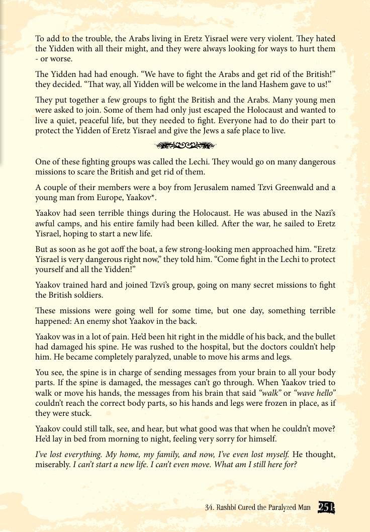 A peek inside Volume 3