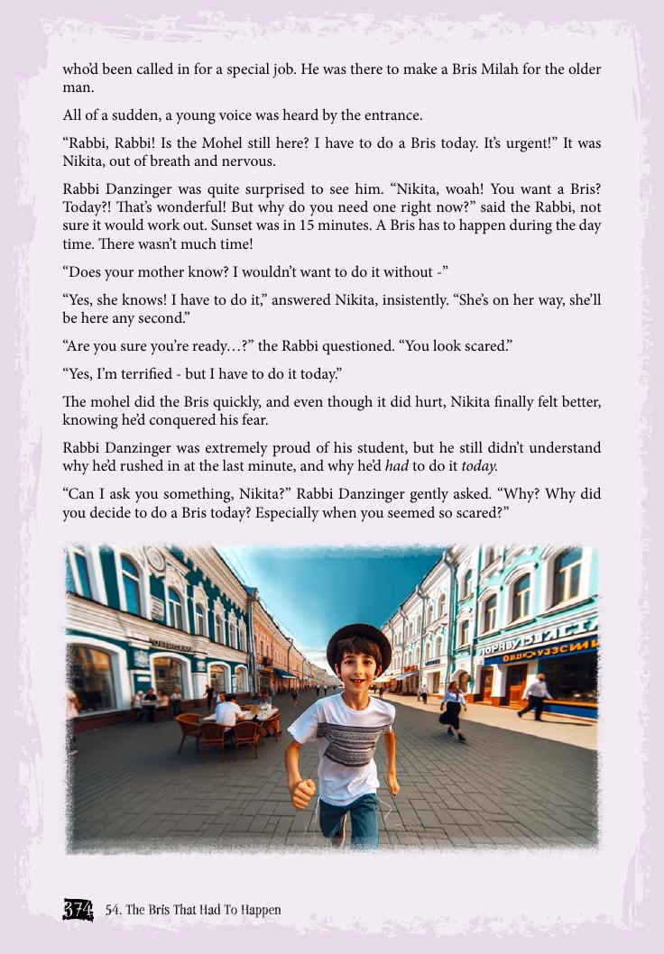A peek inside Volume 3