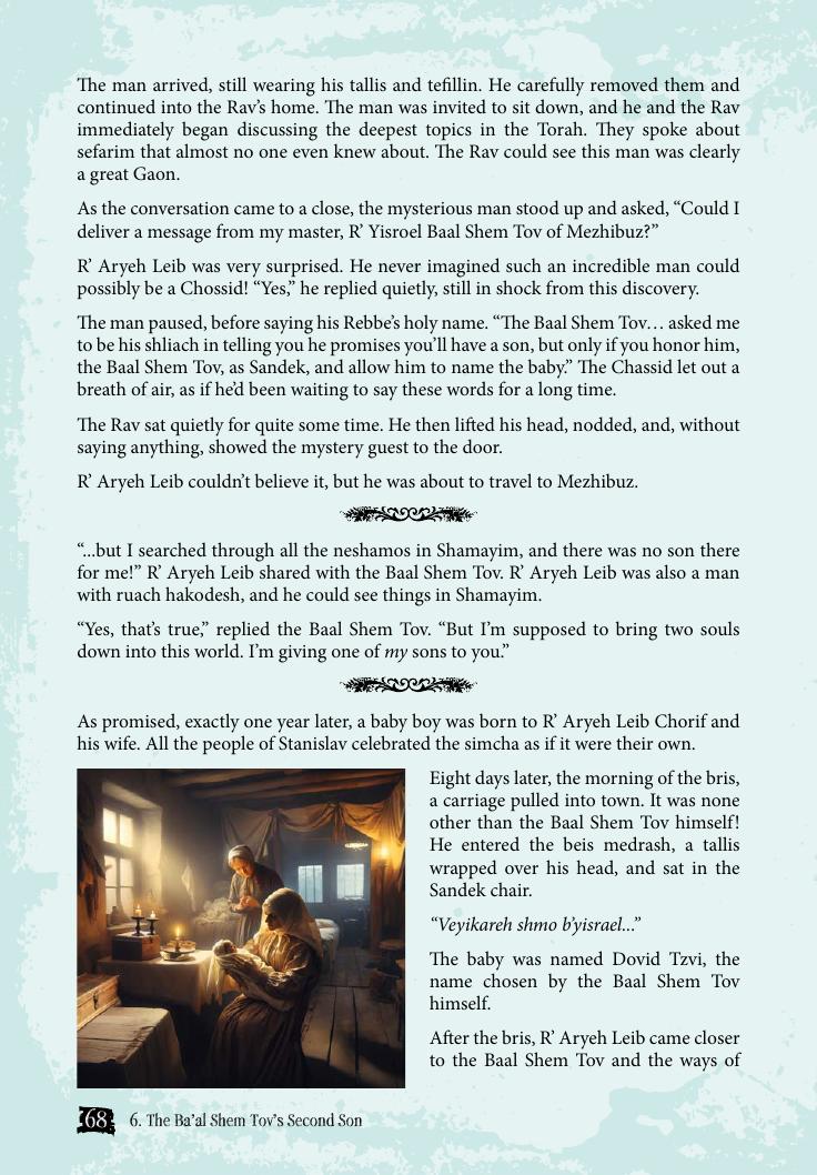 A peek inside Volume 3