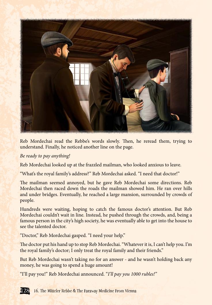 A peek inside Volume 3