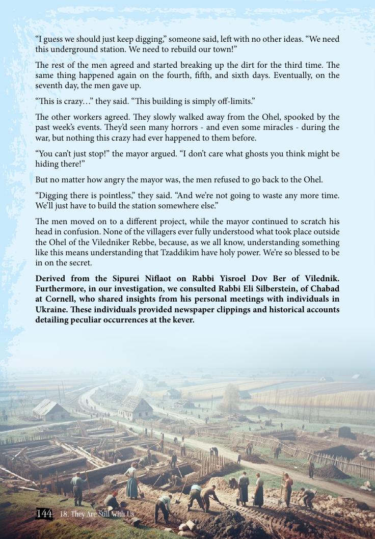 A peek inside Volume 3
