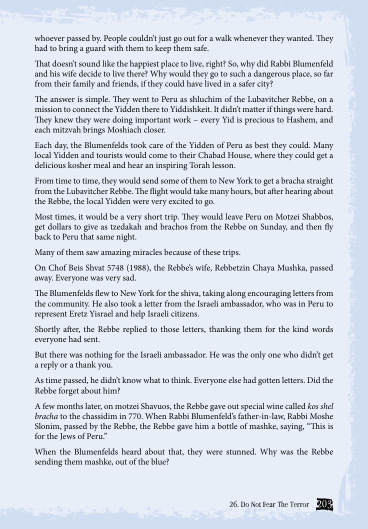 A peek inside Volume 3