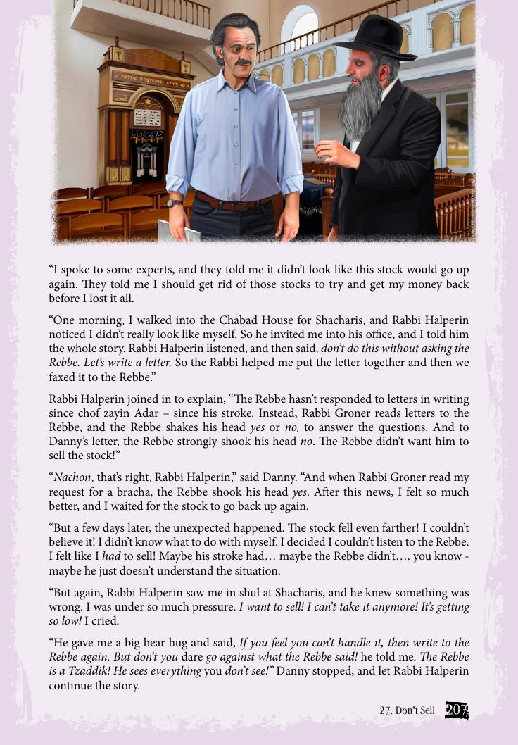 A peek inside Volume 3