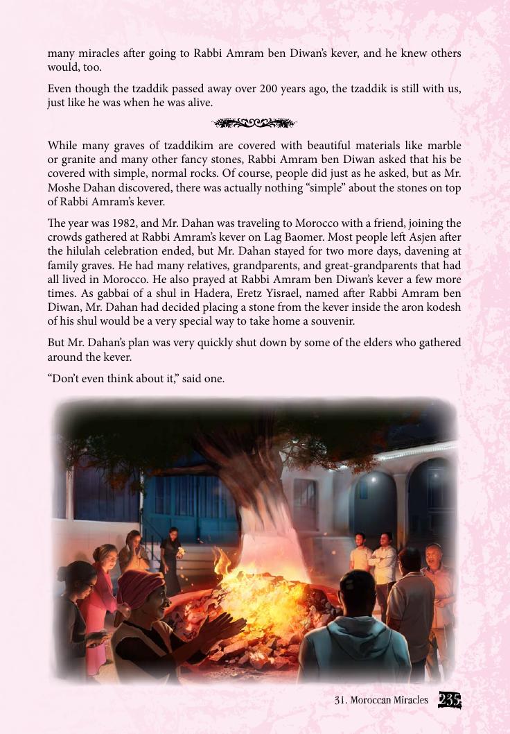 A peek inside Volume 3