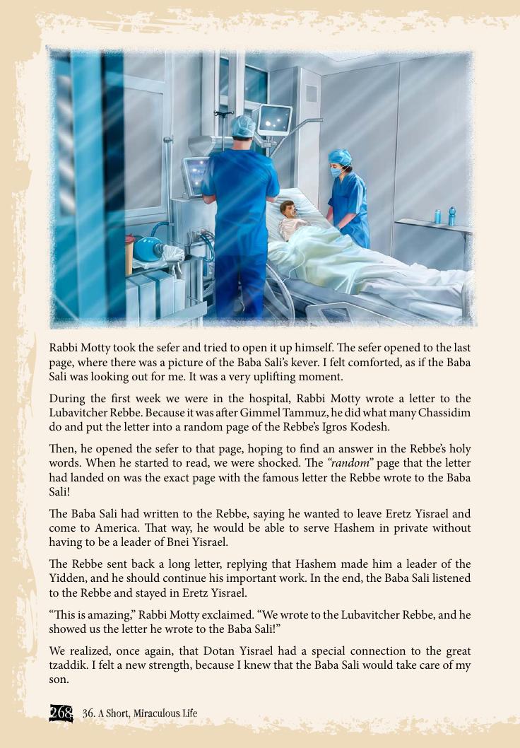 A peek inside Volume 3